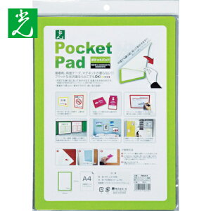  |Pbgpbh  A4TCY (1) iԁFPDA4-4