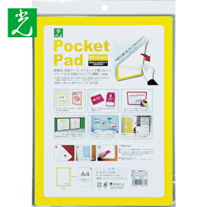  |Pbgpbh  A4TCY (1) iԁFPDA4-5