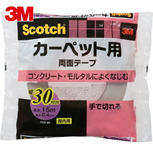 3M X[G XRb` J[ybgŒpʃe[v 30mm×15m (1) iԁFPCD-30