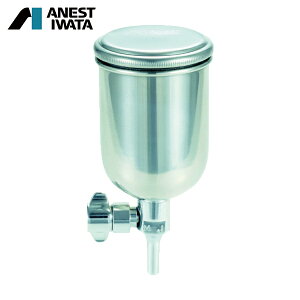 アネスト岩田 スプレーガン用塗料カップ(重力式用) ステンレス製脚付き重力式カップ 250ml (1個) 品番:PC-250SB-2LF