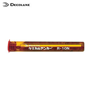 {fRbNX DECOLUXE P~JAJ[ R^Cvi-Nji]yщ]Ō^jE[90 (1{) iԁFR-10N