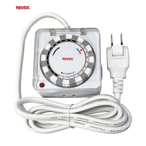 REVEX [xbNX R[htvO^C}[ PT8 (1) iԁFPT8