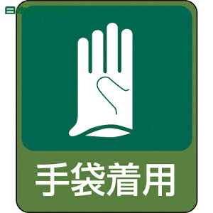 {Ώ\ SW CXgXebJ[W ܒp \211 60×50mm 10g PET (1g) iԁF047211