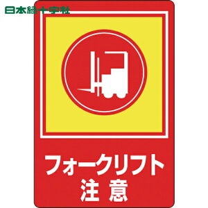 {Ώ\ HʗpW tH[Ntg H-31 900×600mm Gr ʌЕt (1) iԁF101031