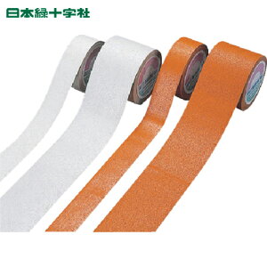 日本緑十字 安全標識 屋外用ラインテープ(反射) 白 RHW-10 100mm幅×5m 合成ゴム (1巻) 品番:105105