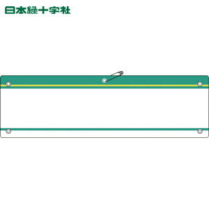 Ώ\ ƕ ݎŕirj[j  r-200i΁j 90×360mm Gr (1) iԁF140202