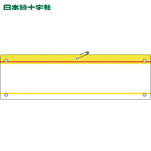 Ώ\ ƕ ݎŕirj[j  r-200ij 90×360mm Gr (1) iԁF140203