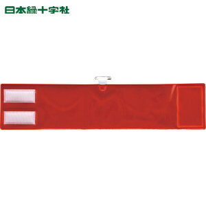 Ώ\ ƕ rj[r Ԗn/Px˃^Cv r-300iԁj 90×400mm Gr (1{) iԁF140304