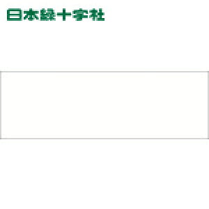 {Ώ\ ou\ ̎ʃXebJ[\tpnv[g -80Lix[Xv[gj 80×240mm Gr (1) iԁF173700