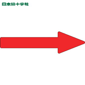 {Ώ\ zǗpXebJ[ zǕ\XebJ[ Ԗ \41 55×200mm 10g A~ (1g) iԁF193141
