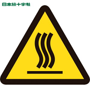 {Ώ\ SW PLxXebJ[ iMʁj PL-4ij 100mmOp 10g (1g) iԁF201004