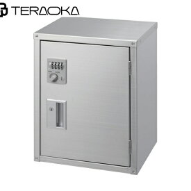 テラオカ 簡易型保管庫 SNX-400 (1台) 品番：10-1305-65