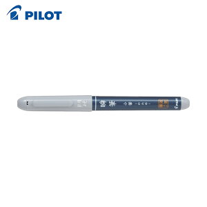 pCbg PILOT My uM M n (1{) iԁFP-SVS-30KK-UB