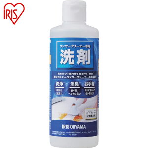 ACXI[} IRIS 103735 T[N[i[p 300ml (1{) iԁFRNSS-300K