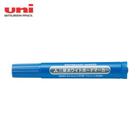 uni 三菱鉛筆/ホワイトボードマーカー/中字/青 (1本) 品番：PWB4M.33