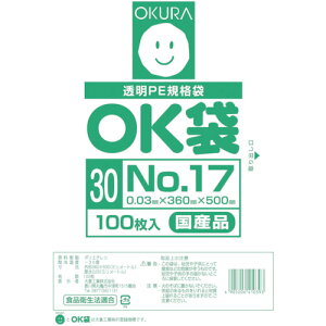 qH I[N | OK0.03mm17 (1) iԁFOK(30)17