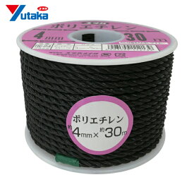 ユタカメイク ロープ PEカラーロープボビン巻 4mm×30m ブラック (1巻) 品番：RE-24