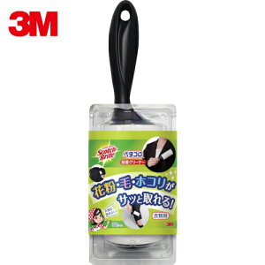 3M X[G XRb`EuCg ߗޗpSN[i[ y^R P[Xt (1{) iԁFPG-30B