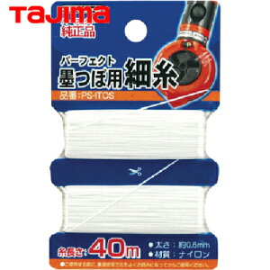 ^W} tajima ӂ UpIvV s[Lb`300E700p (1) iԁFPC-ITOS