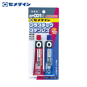 Z_C EP001N P40gZbg iڒpEe^CvE40d^j RE-004 (1S) iԁFRE-004