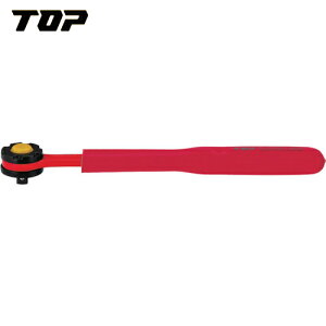 TOP gbvH ≏`Fbgnh p9.5mm (1) iԁFRH-3ZR