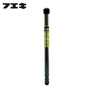 sՌЍH tGL zpV[vyV2.0mm֐c HB i6{j (1Pk) iԁFRHB20-H