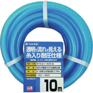 ^JM Upz[X z[X  T NAψz[X 15×20 10m (1) iԁFPH08015CB010TM