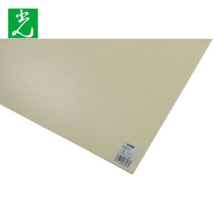  NAt@C PP AC{[ 0.75×970×570mm (1) iԁFP980-8