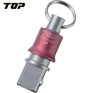 TOP gbvH gїpCpNg\Pbgz_[ p12.7mm bh (1) iԁFPSH-4R