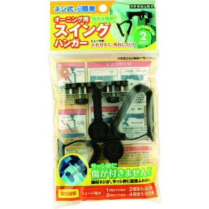 ^ix 悯 Ռlbg I[jOpXCOnK[ (1g) iԁFOH-01