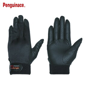 yMG[X Ǝ v mXbvCgPp^[}WbN S ubN (1o) iԁFPA-9200-S