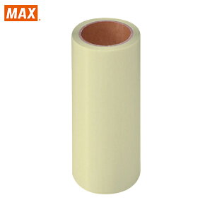 MAX マックス ラベルプリンター用シート カッティングマシン ビーポップ 200mm幅転写シート (2巻入) (1箱) 品番:SL-S200AP