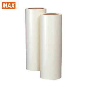 MAX マックス ラベルプリンター用シート カッティングマシン ビーポップ 300mm幅転写シート (2巻入) (1箱) 品番:SL-S300AP
