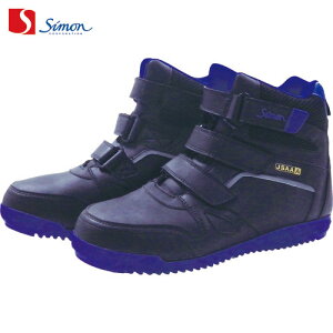 シモン 作業靴 合皮 マジック式 高所作業用プロテクティブスニーカー S028 24.0cm (1足) 品番:S028-24.0