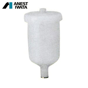 アネスト岩田 スプレーガン用塗料カップ(重力式用) 重力式カップ(樹脂) 600ml 取付ネジ:G3/8 (1個) 品番:PCG-6P-3