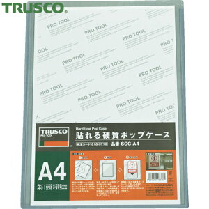 gXR TRUSCO \d|bvP[X A4 (1) iԁFSCCA4S