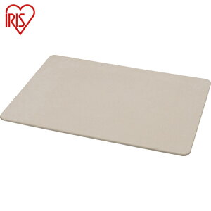 ACXI[} ]y KoX}bgLL 700mm×500mm (1) iԁFSKBM-7050