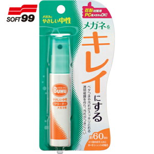 SOFT99 Kl̃N[i[ nfBXv[ (1{) iԁF20135