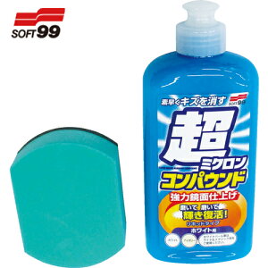 \tg99 SOFT99 qpi ~NRpEht̃Zbg zCg (1S) iԁF09061