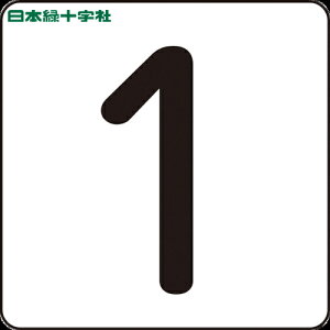 {Ώ\ TCv[g XebJ[ 1 HS-1i5Pj 40×40mm 5g A~ (1g) iԁF171701