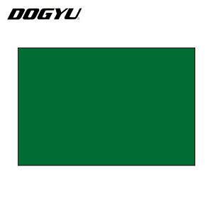 土牛産業 DOGYU ビューボードグリーンD−1G用プレート(無地) (1枚) 品番:04115