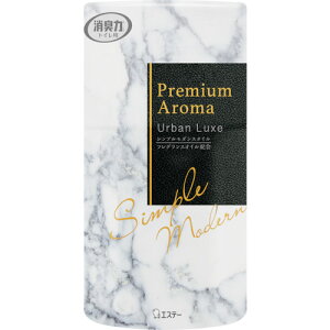 GXe[ gC̏L Premium Aroma A[oNX (1) iԁFST12981