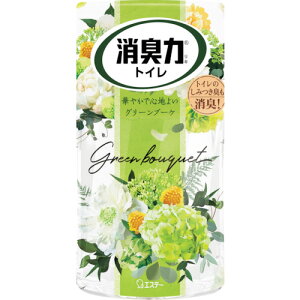 GXe[ L̓gCp O[u[P (1) iԁFST12993