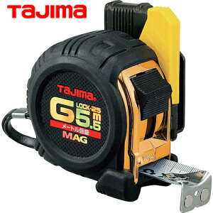 タジマ tajima スケール メジャー コンベックス 回転セフコンベGロックマグ爪25 幅25mm 長さ5.5m (1個) 品番:RSFGLM25-55BL