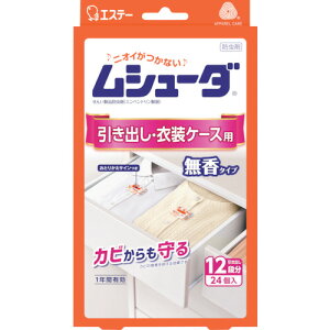 GXe[ hpi h V[_ 1NԗL oEߑP[Xp 24 (1) iԁFST30302