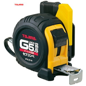 ^W} tajima XP[ W[ RxbNX ZtRxGbN 25mm 5.5m [gڐ (1) iԁFSFGL25-55BL