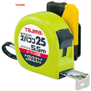 ^W} tajima XP[ W[ RxbNX ZtRxXpR25 25mm 5.5m [gڐ (1) iԁFSFSP25-55BL