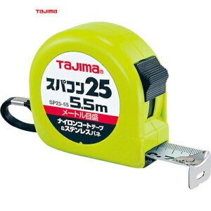 ^W} tajima XP[ W[ RxbNX XpR25 25mm 5.5m [gڐ (1) iԁFSP2555BL
