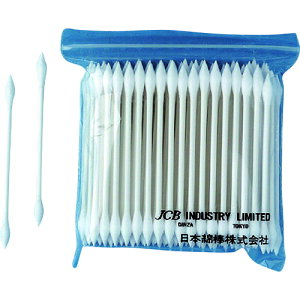 {Ȗ_ JCB HƗpȖ_SSP i100{j (1) iԁFS-S-P