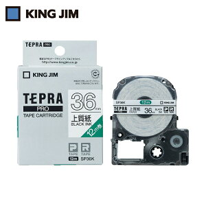 LOW KING JIM ev PROe[v 36mm ㎿x/x/ 12m (1) iԁFSP36K